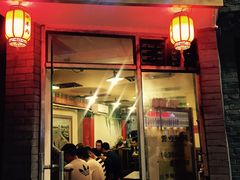 -裕德孚·非遗手切涮羊肉(东直门内大街店)