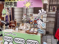 -华谊兄弟（长沙）电影小镇