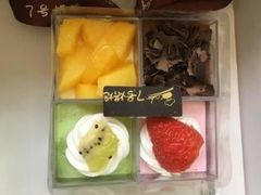 -7号里低糖生日蛋糕(南阳路店)
