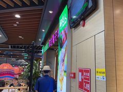 -椰夫人·养生椰子鸡(金沙洲永旺店)