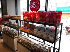 -85度C(常熟海虞店)