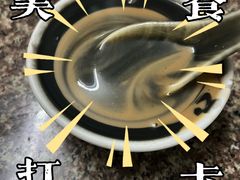 鸳鸯糊-金海棠糖水店