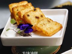 -松云泽
