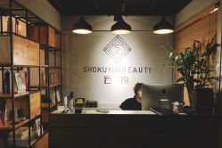 前台-AFA Hair studio·女士发型设计