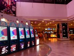 -博纳国际影城(皇庭店)