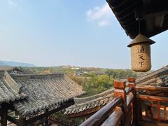 -茅山东方盐湖城景区