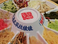 -怪噜范·老贵阳街头名小吃(汇金星力城店)
