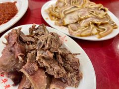 -西塔大冷面(市府大路店)