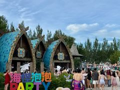 -波塞冬旅游度假区