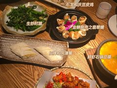 -小和庆·知味(首铸万科店)