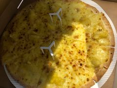 -必胜客(衡阳船山店PH店)