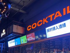 -HIB HUB公社(解放西路店)