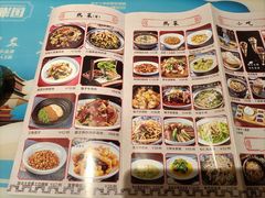 -醉长安(钟楼旗舰店)