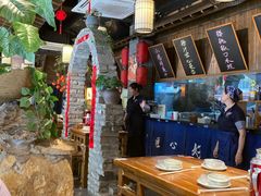 -打酱油·非遗淮扬菜(瘦西湖梅岭店)