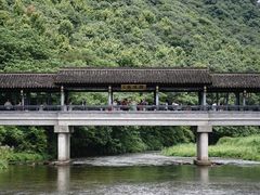 -兰亭风景区