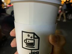 -JPG coffee(广州体育西店)