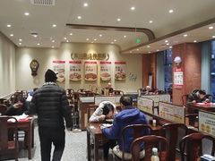 -紫光园(创始店)