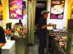 -粉粉乐鲷鱼烧(美罗城店)