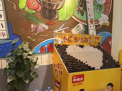 -黄泰吉拾味餐厅(江汉路店)