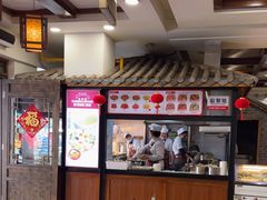 -桥香园云南过桥米线(金马碧鸡店)