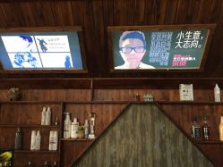 -CHIC 国潮男士发型