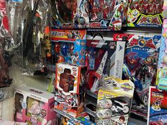 -宝宝文具店(马当路店)