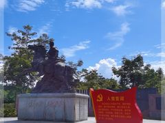 -叶挺将军纪念园