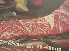 -草家酱蟹炭火烤肉店(珲春南路二店)