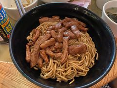 京葱牛柳拌川-慧娟面馆·餐厅(望江路店)