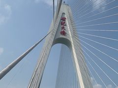 -海口骑楼老街历史文化街区