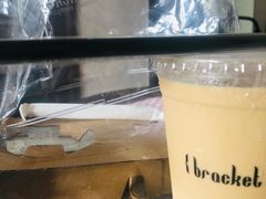 -Bracket Coffee(银河SOHO店)