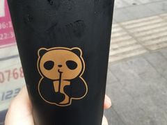 -茶百道(新城市广场店)