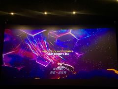 -万象影城(杭州萧山万象汇店)