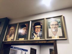 -金生隆(六铺炕店)