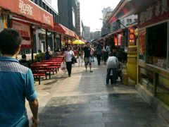 -鸿通城购物中心