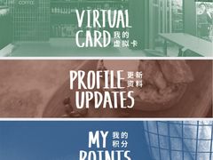 -Wagas沃歌斯(大学路店)