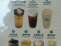 -1点点(建设六马店)