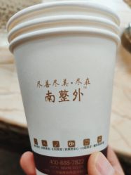 -南京医科大学友谊整形外科医院