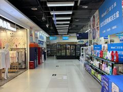 -沃尔玛购物广场(燕郊店)