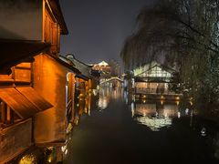 -乌镇西栅景区