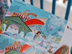 -哈尔滨融创乐园