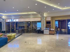 大堂-小句号·精致料理(江南环球港店)