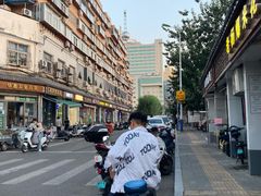 门面-咱家王新国把子肉(县东巷店)