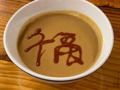 经典老北京麻酱-乐宴·老北京铜火锅(桂庙店)