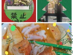 -绿柠食堂(北外滩店)
