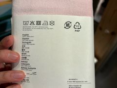 -宜家家居(四元桥商场店)