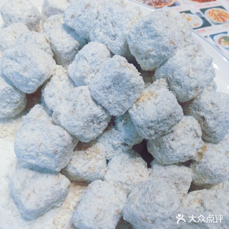 51天穆掌勺人新店开业，现试营业中。[呲牙]