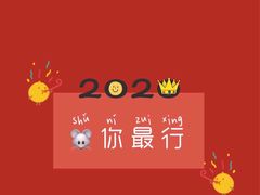 -威利旺卡烘焙西点蛋糕培训(朝阳校区)