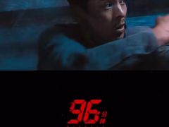 -武商摩尔影城(国广IMAX激光店)