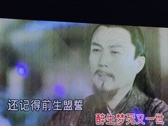 -魅KTV·AI辅唱(人民广场旗舰店)
